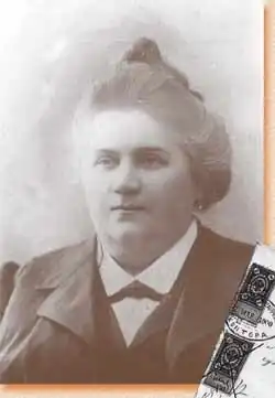 Фото 1910-х гг., Н. Новгород