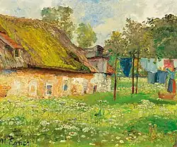 Сушка белья