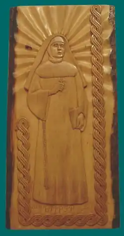 Деревянный образ блаженной Марии Петкович