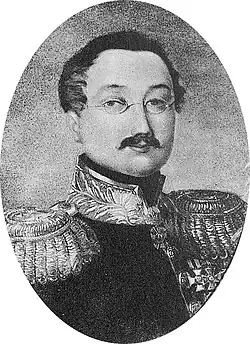 Портрет А. Н. Марина работы неизвестного художника, XIX в.