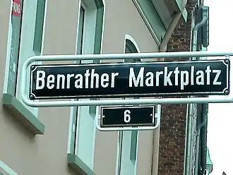 Официальный указатель улицы