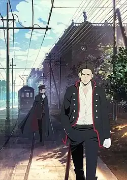 Ключевой арт аниме