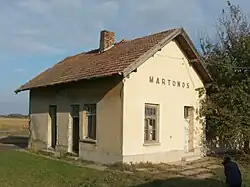 Железнодорожный остановочный пункт