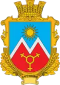 Герб