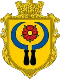 Герб