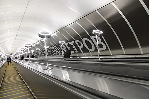 Эскалатор с отметками длины1 марта 2023 года