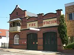 Пожарная станция