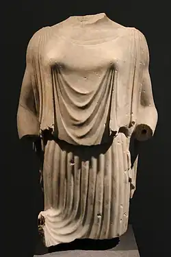 Фрагмент статуи пеплофоры