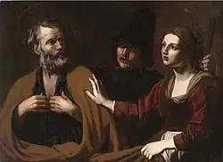 Мастер «Неверия Святого Фомы» или Жан Дюкамп. Отречение Святого Петра. Между 1615 и 1648. Холст, масло. Частное собрание