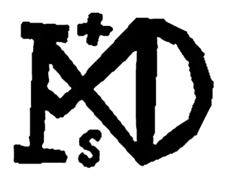 Монограмма на монетах