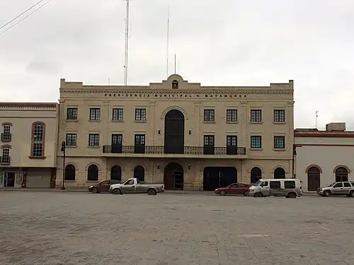 Здание администрации