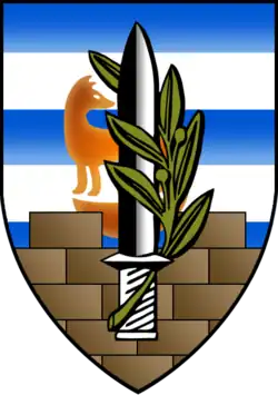 Изображение логотипа