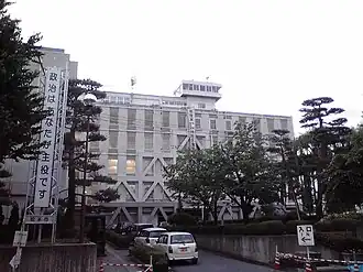 Мэрия города