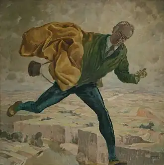 «Дальше! Вверх!», автопортрет 1934 года