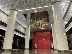 Солнце , 2020, нержавеющая сталь, медь, латунь, алюминий