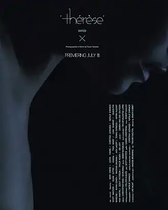 Обложка сингла Майи Хоук «Thérèse» (2022)