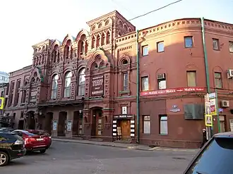 Здание театра, октябрь 2010 года