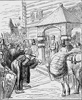 Мейнард фон Зегеберг