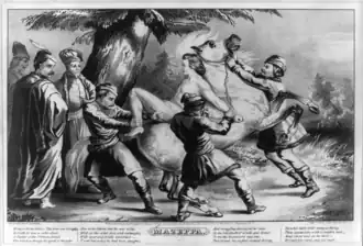 Иллюстрация к поэме