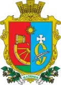 Герб