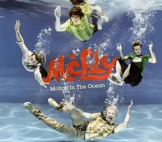 Обложка альбома McFly «Motion in the Ocean: Tour Edition» ()