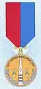 Медаль «Ветеран судебной системы»