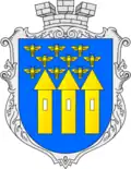 Герб