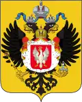 Государственный герб Царства польского - польский орёл на фоне герба России