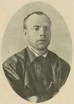 Депутат Первой Думы, 1906 г.