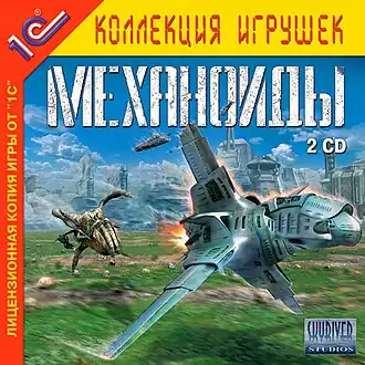 обложка игры