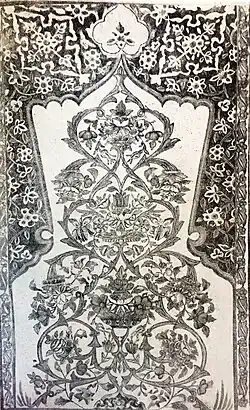 Стилизованное панно в форме букета