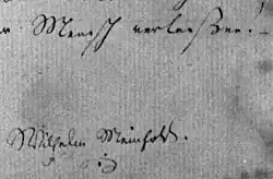 Изображение автографа