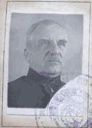 А. С. Мельницкий