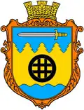 Герб