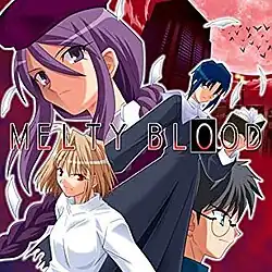 Обложка игры (2002)