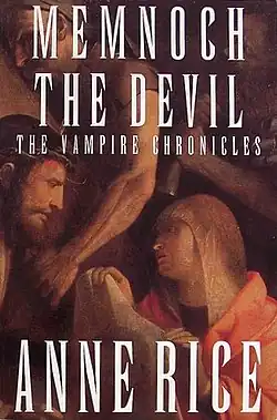 Титульная страница первого издания