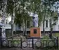 Памятник погибшим в ВОВ односельчанам