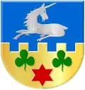 Герб