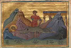 Ермиония Ефесская. Константинополь. 985 г. Миниатюра Минология Василия II. Ватиканская библиотека. Рим.