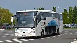 Шаттл из Парижа в аэропорт Бове