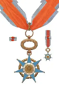 Изображение награды