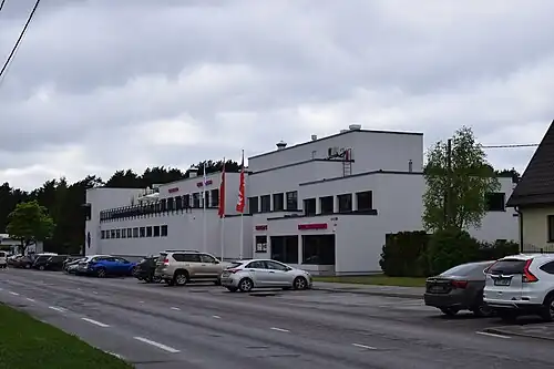 Начало улицы Клоостриметса