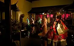 Изображение логотипа