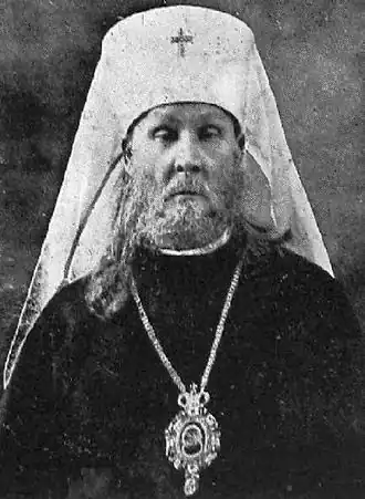 Митрополит Мефодий