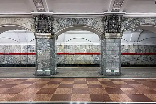 Путевая стена