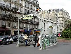 Лестничный сход