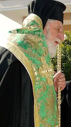 Митрополит Хризостом