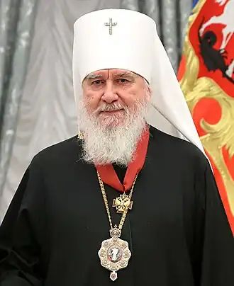 Митрополит Климент