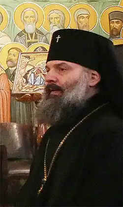 Митрополит Шио