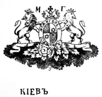 Изображение логотипа